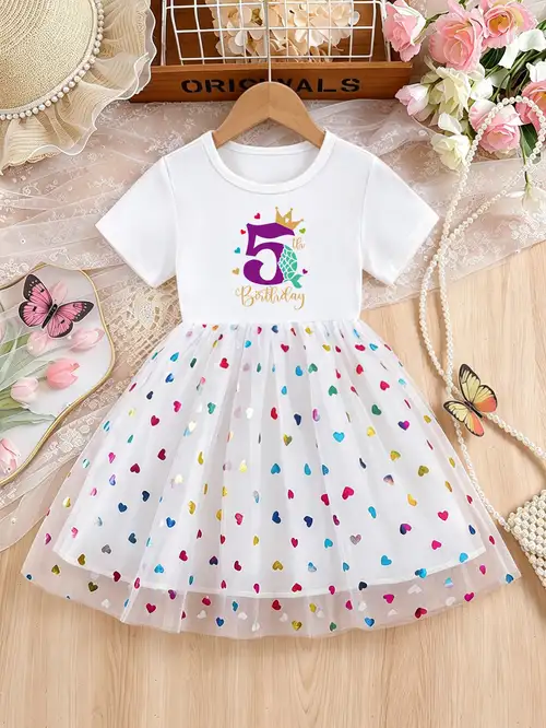 birthday dress 5 year girl Amazon.com: Birthday Dresses for Girls 5 Years Old Toddler Girls Fly Sleeve Star Moon Paillette Princess Dress (White, 5-6 Years) : Clothing, Shoes & Jewelry