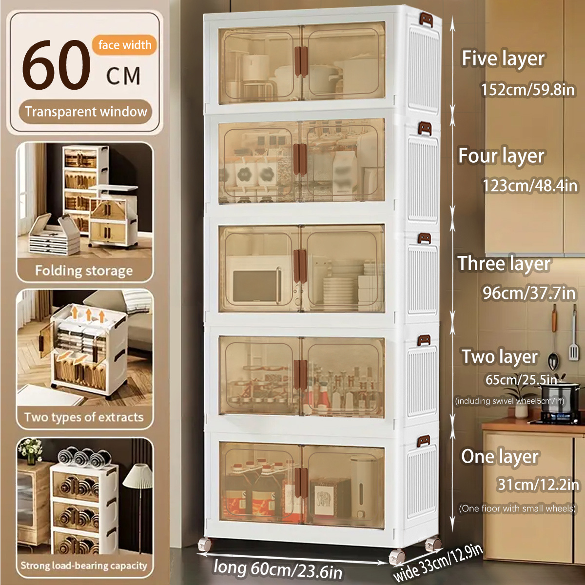 23.62inch 3/4/5-Layer Storage Box, Foldable Storage Cabinet, Suitable for Bedrooms, Living Rooms, Studies, And Offices. It Is a Foldable Storage Container with Lockable Wheels, Saving Space for Home Storage