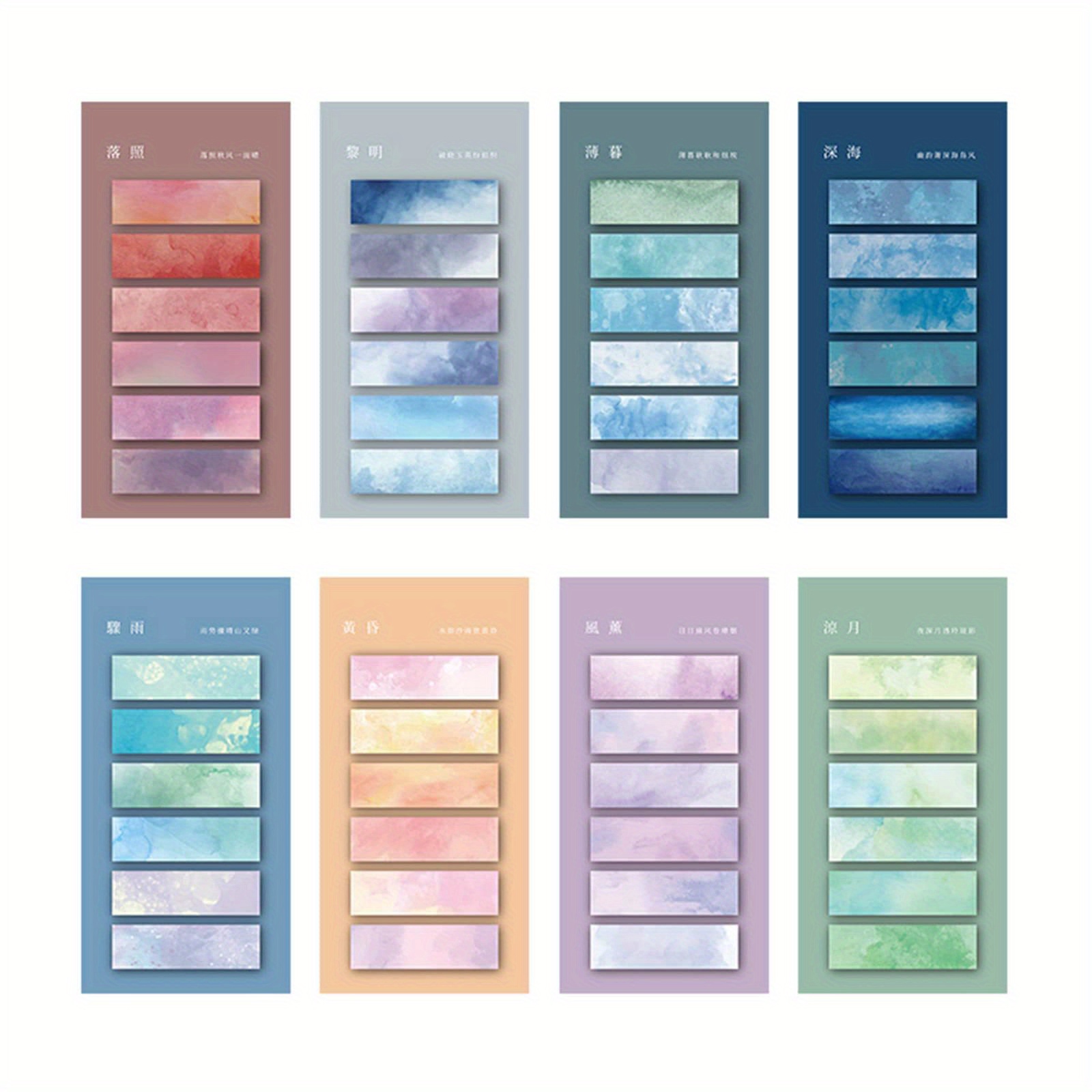 960pcs (8 Pack) Aesthetic Gradient Color Index Tabs With Adhesive Sticky Notes, Suitable For Home Office Daily Labeling, Classification , Memo, Index, And Page Marking