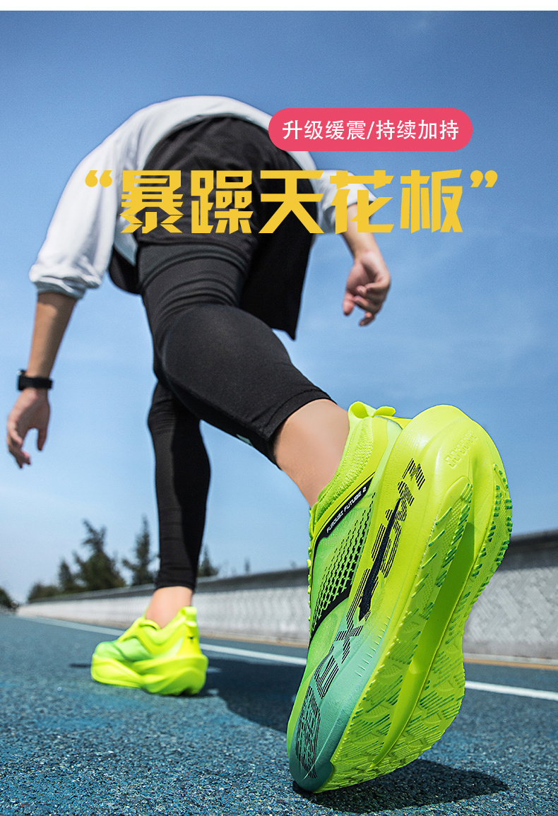 Men'S New Casual Sports Shoes Available in Sizes 34 to 44