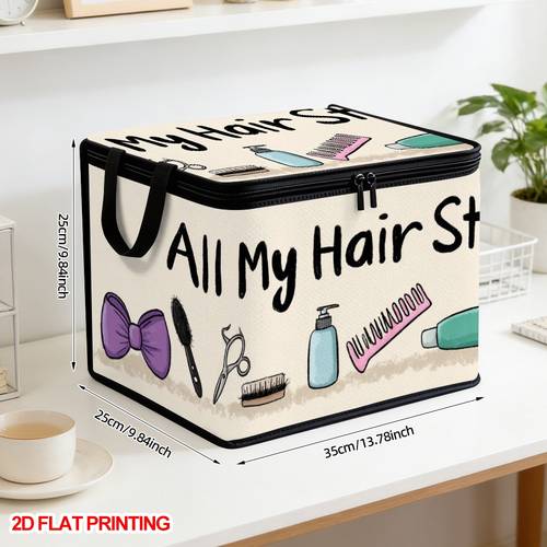 item picture 2d flat 1pc hair stuff lidded storage bins foldable storage case large capacity book organization holiday gift office tidy under bed storage rental apartment organizing