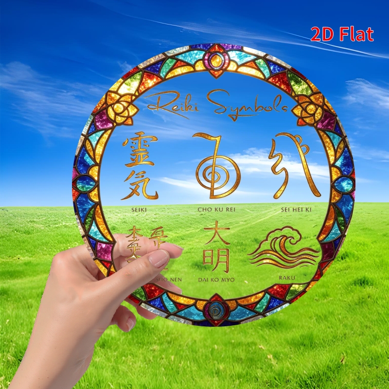 TEMU 2d Flat - (2d-plate) 1pc- Reiki Symbols Design/ Suncatcher - 8'x8' Round Acrylic Decoration Hanging, Perfect For Home And Garden Decor, Ideal
