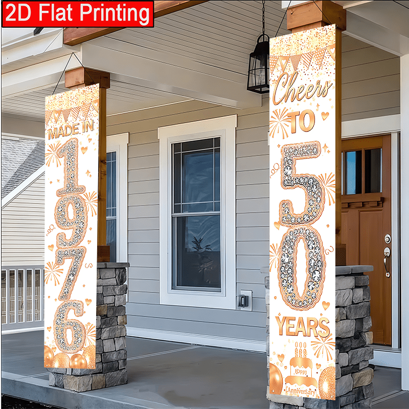 TEMU 2d Flat - 2d Flat - A 2d Flat Two-piece Banner For A 50th Birthday Celebration Featuring Golden Fireworks, Balloons, And A 1976 Patterned ,