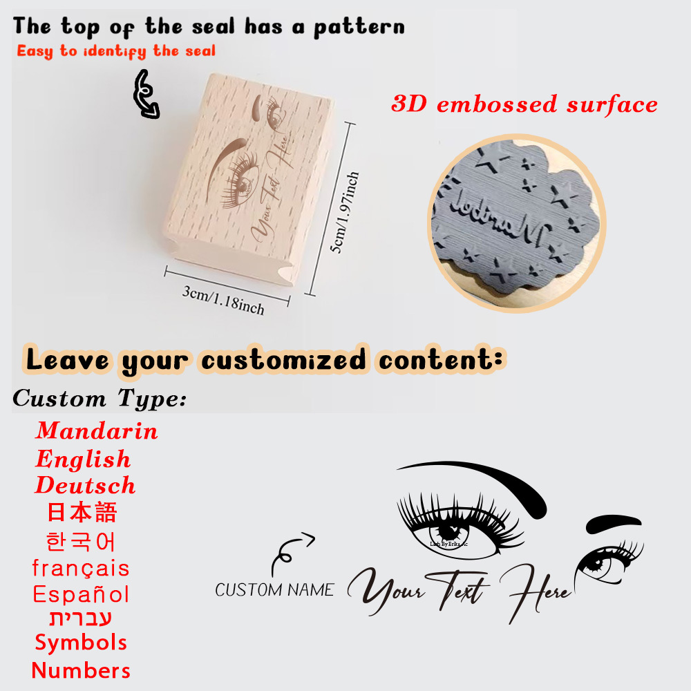 Customized Wooden Rubber Stamp with Beauty Theme