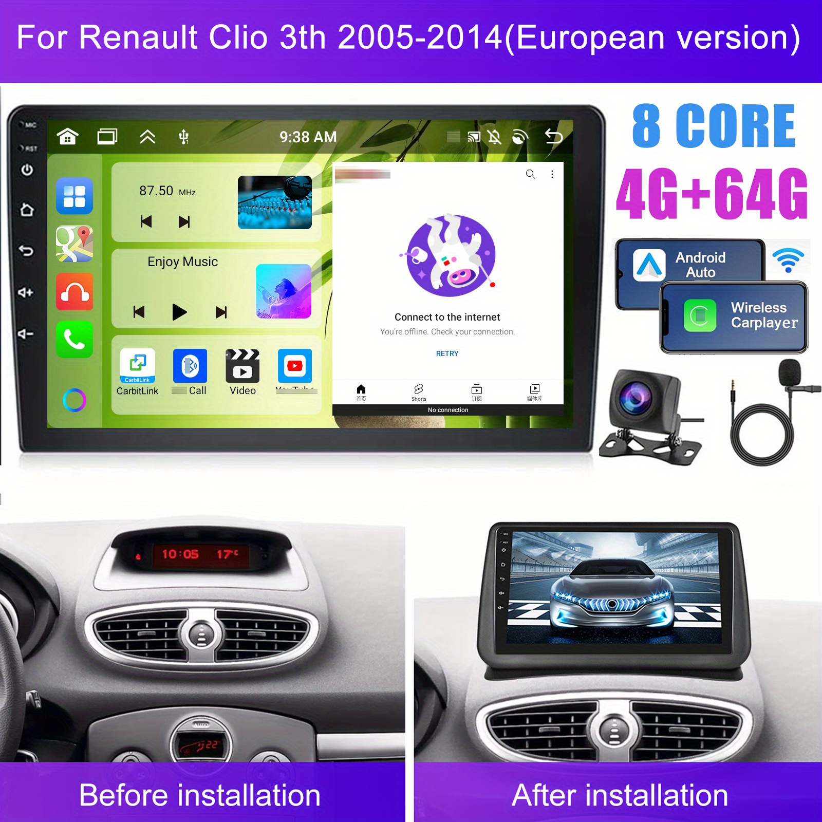 [8 4G+64G] PODOFO Radio za Clio 3. generacijo 2005-2014 (Evropska različica), 9-palčni 2 DIN zaslon na dotik z brezžičnim Carplay/ Auto, B/T