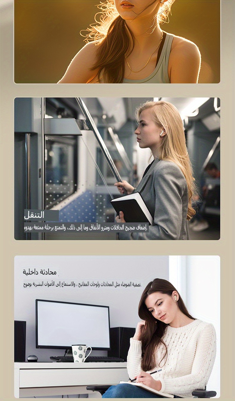 سماعات لاسلكية 4-منفذ USB-C للشحن، بطارية قابلة لإعادة الشحن، مضخة طاقة مزدوجة للطول، لاسلكي 5.2، شحن USB-C، تصميم مدمج مع منفذ USB-C للسيارة، مثالية للسفر والعمل والدراسة
