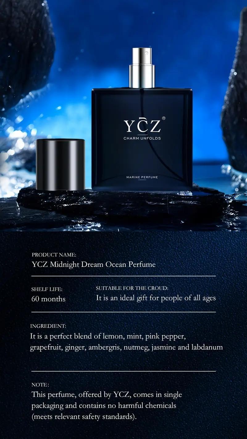 香水(男性用) No.XIll fragrance Amazon.com : United Scents EXTREME FOR MEN Eau de Parfum