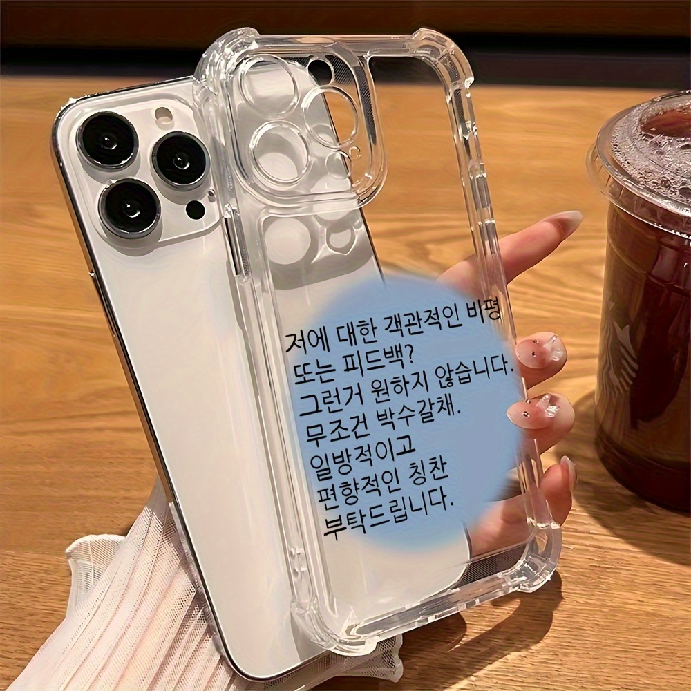 korean phone case Cyprus