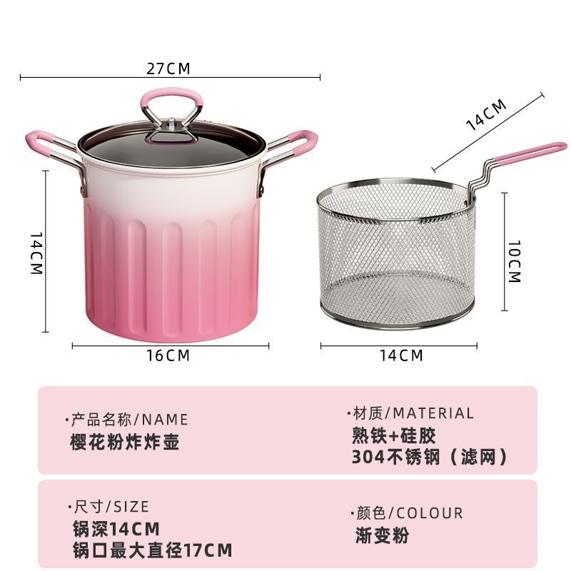 TEMU 家庭用 油はね防止 油を節約するフライパン フライドポテト・串焼き・天ぷら・その他特別な揚げ物用 多機能フライパン