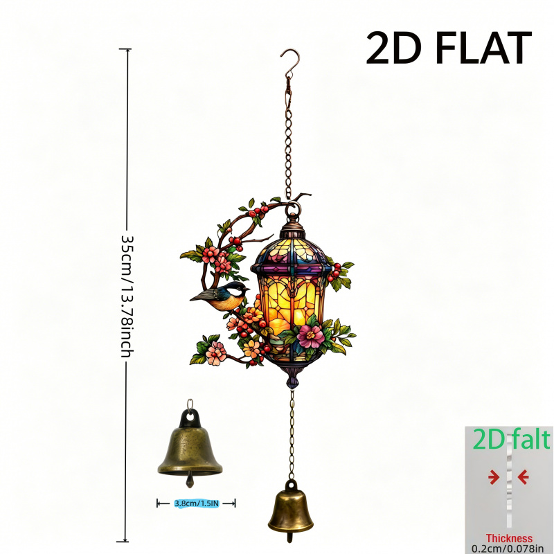 TEMU 2d Flat Vintage Stained Glass Lantern With Floral Bird Wind Chime Hanging Ornament, Includes Iron Chain And Bell — Outdoor Decoration, Suitable