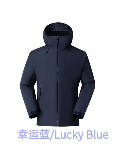 Men S Blue Hooded Softshell Jacket, And Windproof Zip-Up Outdoor Jacket, Suitable for Hiking And Camping