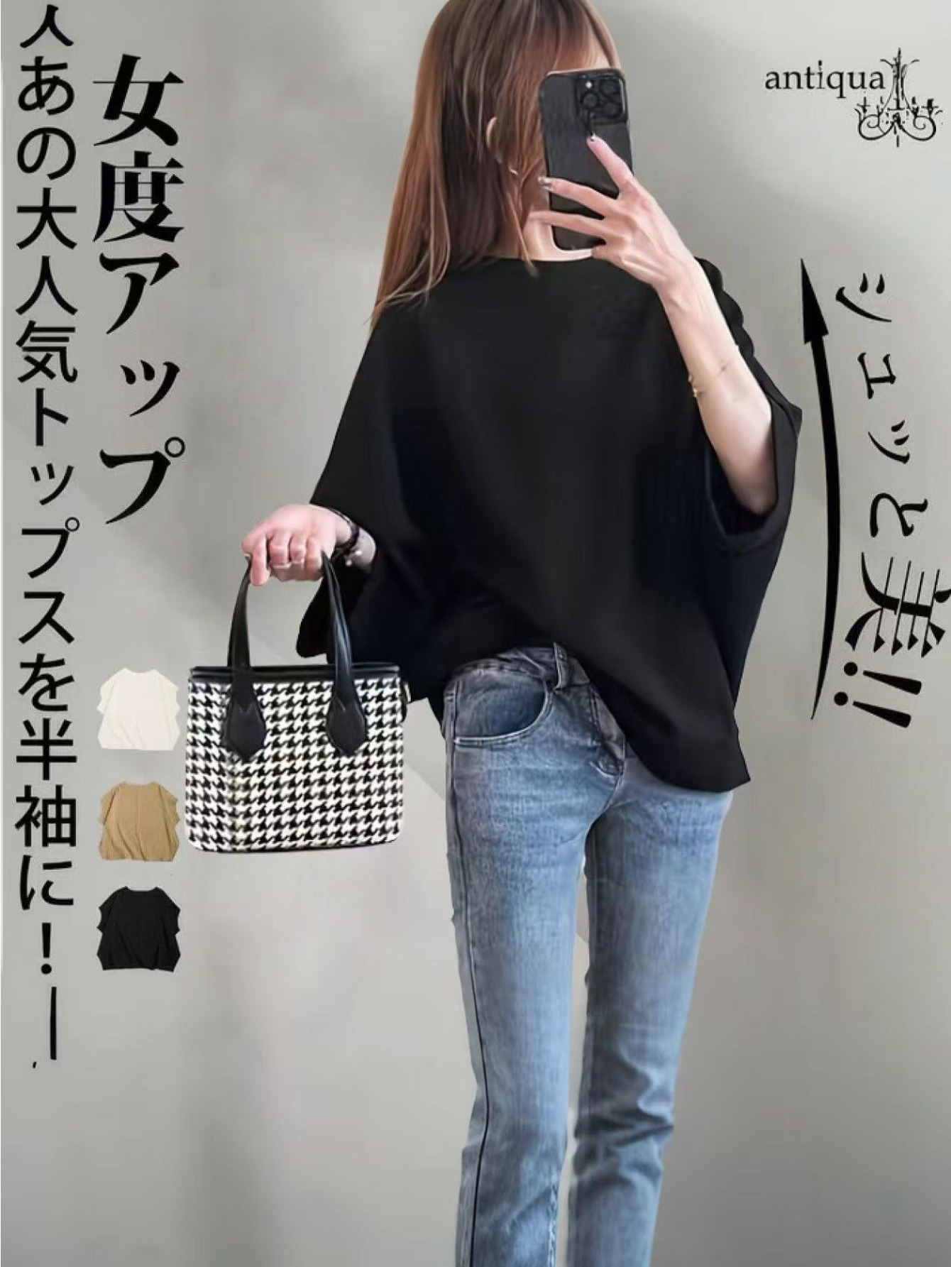 a large sized womens t shirt featuring a new style with   sleeves designed to   and casual made from a versatile striped fabric