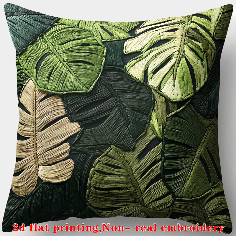 TEMU 1pc, 2d Flat Printing, Throw Pillow Cover, Tropical Themed Pillowcase, Tropical Plants, Leaves, Dark Green, Beige, Three-dimensional Effect.