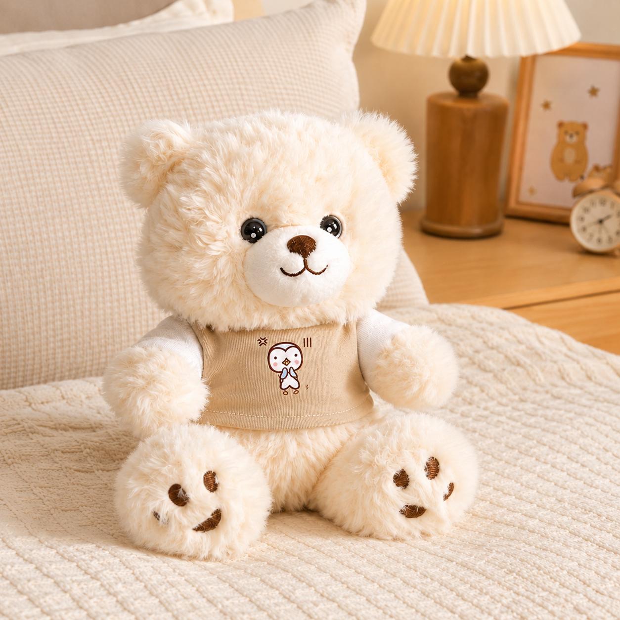 Teddy Bear Plush Toy, Soft Cute Brown Bear Doll, Boy Girl Companion Plush, Birthday Holiday Gift  , Random Clothing Pattern