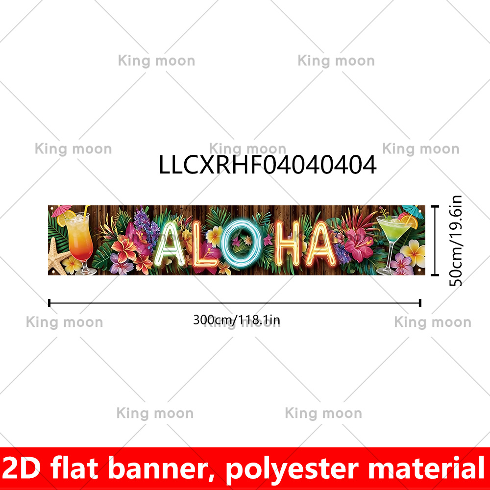 TEMU 2d Flat, 1pc Hawaiian Banner - Neon Aloha Tropical Party Decor With Palm & Hibiscus Print, Oversized Outdoor/ Luau Fence Decoration Suitable For