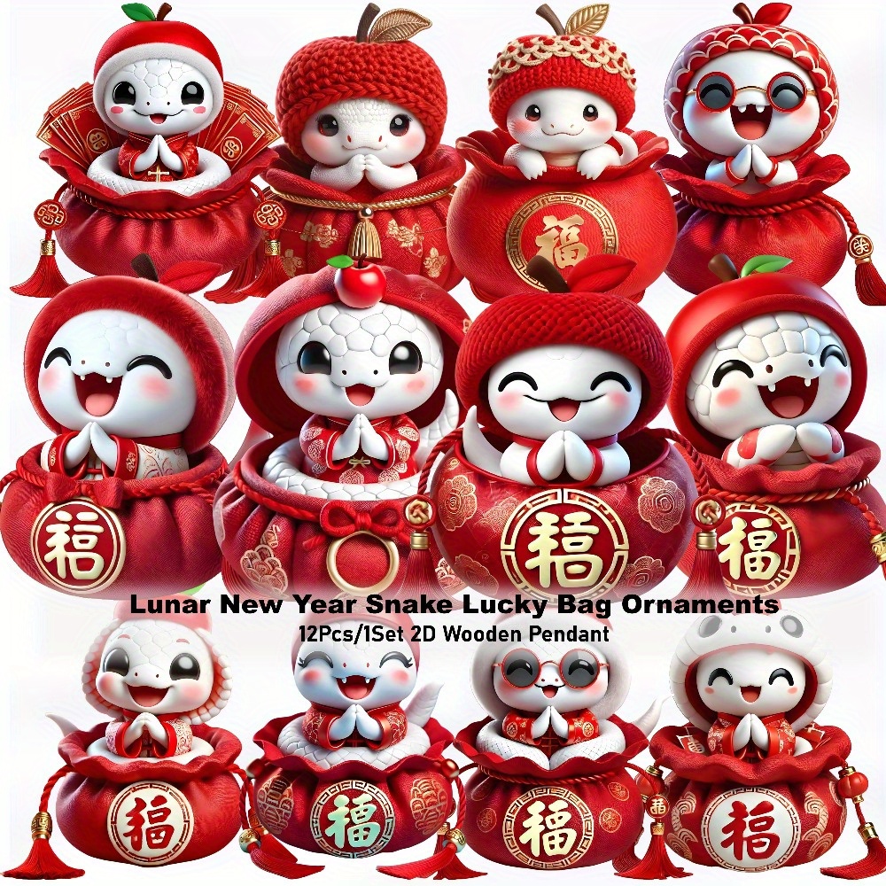 

Room Decor 12pcs/set 2025 Lunar New Year Snake Bag Wooden Ornament Pendant,christmas, Chinese New Year Gifts, Home, Window, Office, Classroom, Car Mirror, Yard, Party Decoration