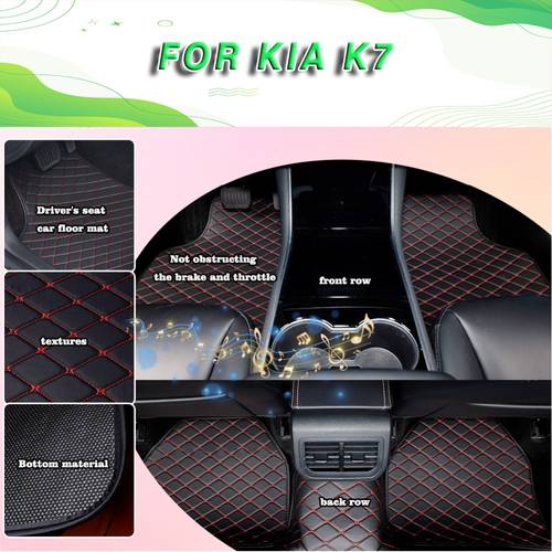 high end car floor mats for k7 faux pu faux pu leather car mats comfortable and soft enhance stepping high end car floor mats easy to clean high end automotive interior additions