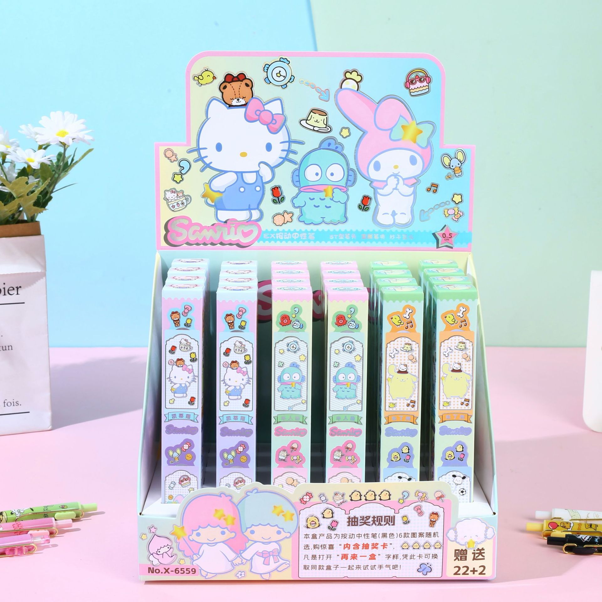 24pcs new   family blind box neutral pen student stationery additions gift