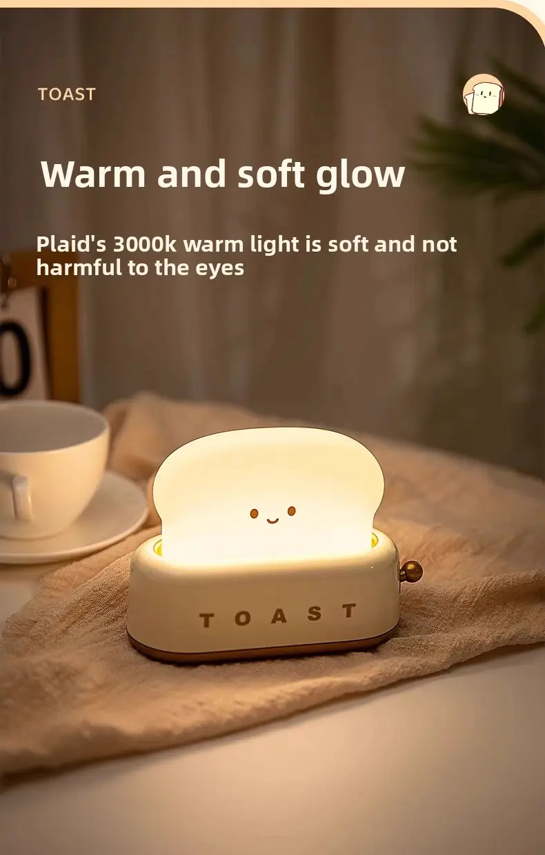 cute bread machine night light with adjustable brightness usb rechargeable led toast light modern   for bedroom bedside timer sleep aid perfect gift for home decor bedside lamp   design durable plastic Product details 3