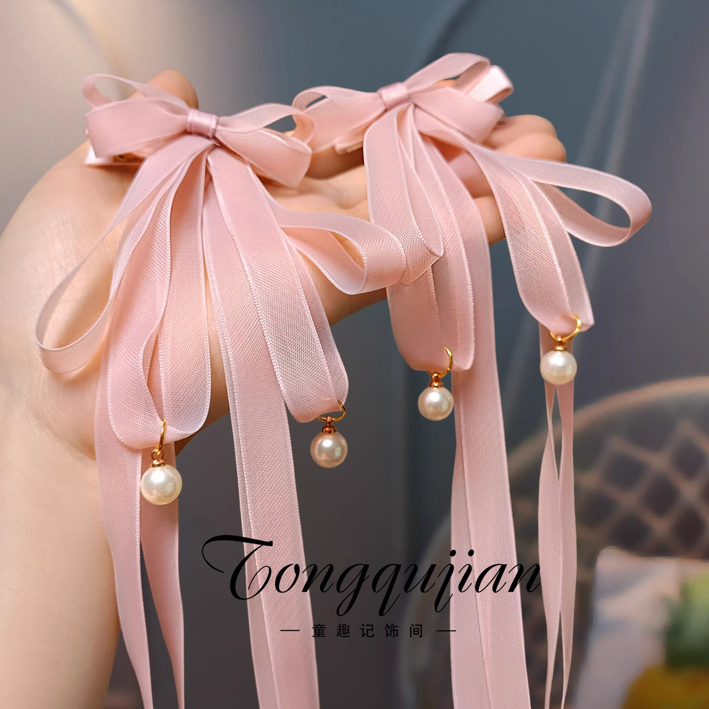 TEMU 1 Pair Of Bowknot Mesh Temperament Hair Clips, Fashionable Head Flower Braiding Long Ribbon Pearl Mesh Hair Clips, Sweet Local Warehouse,