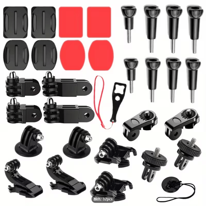 Image of A 32pcs Accessory Kit For Action Cameras, Compatible With Models Like For And , Featuring Items Like A Helmet Mount And Tripod Adapter, Perfect For
