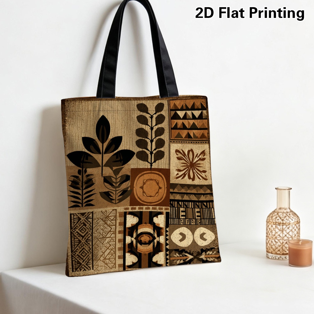 TEMU 1 sac en polyester imprimé avec motif géométrique de feuilles - Sac de courses réutilisable avec poignées robustes, sac à bandoulière