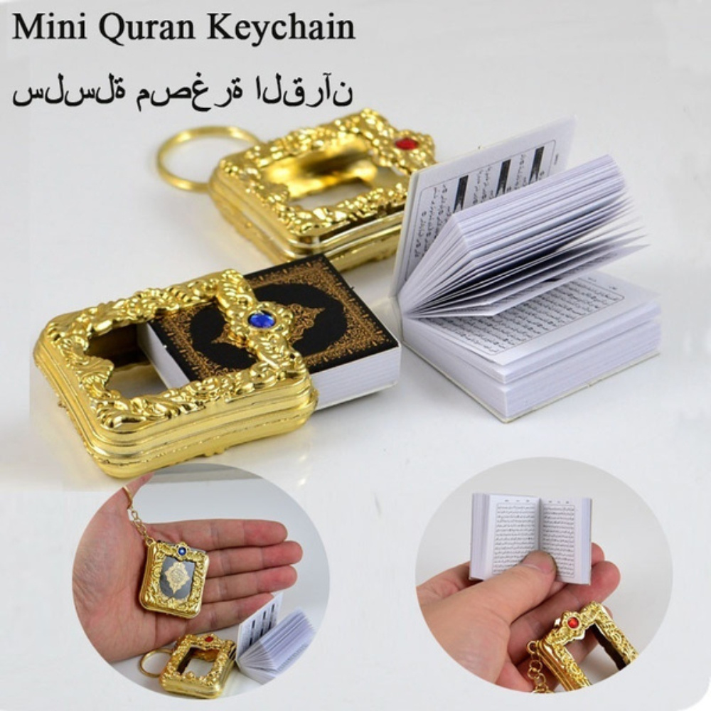 1pc elegant islamic prayer book keychain golden   with gemstone accents   metal plastic   muslim souvenirs party favors religious gift item ornate keychain plastic construction details 0