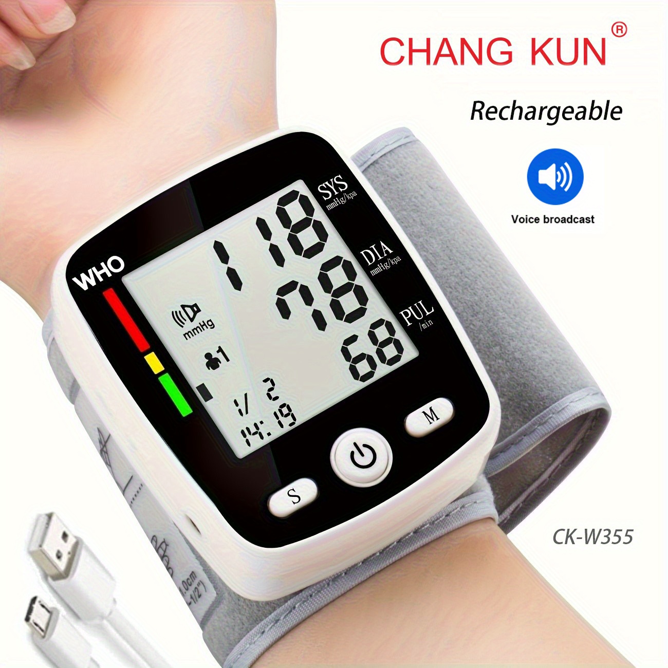   rechargeable   wrist blood pressure cuff monitor with usb charging automatic digital bp machine voice broadcast large display screen built in rechargeable lithium battery Product details 0