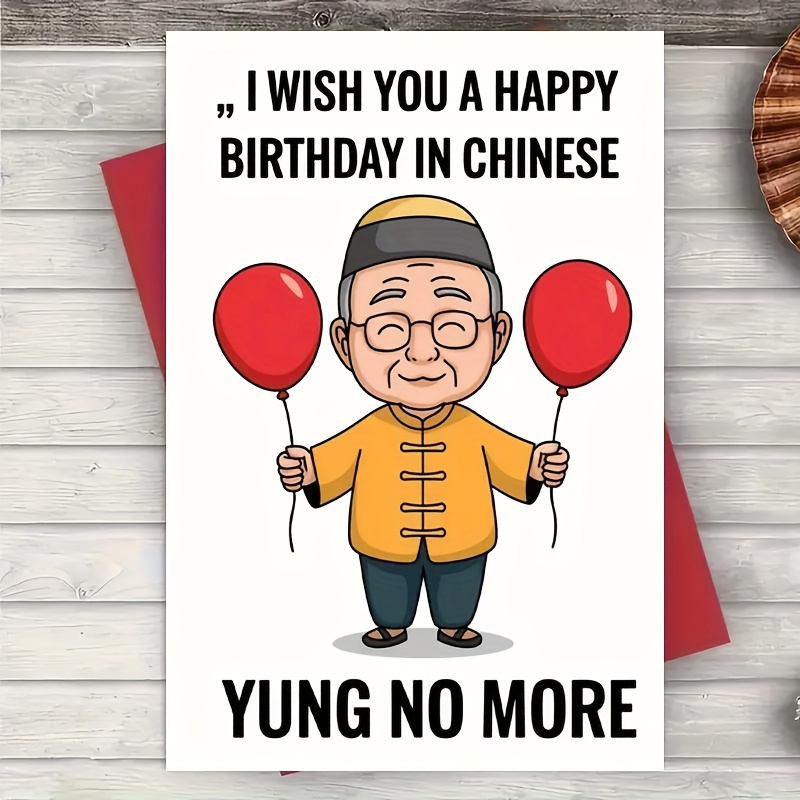 TEMU 1 tarjeta de humorística para mayores chinas, con sobre, con un de dibujos animados y el mensaje "Ya no ", para y otras ocasiones para mayores
