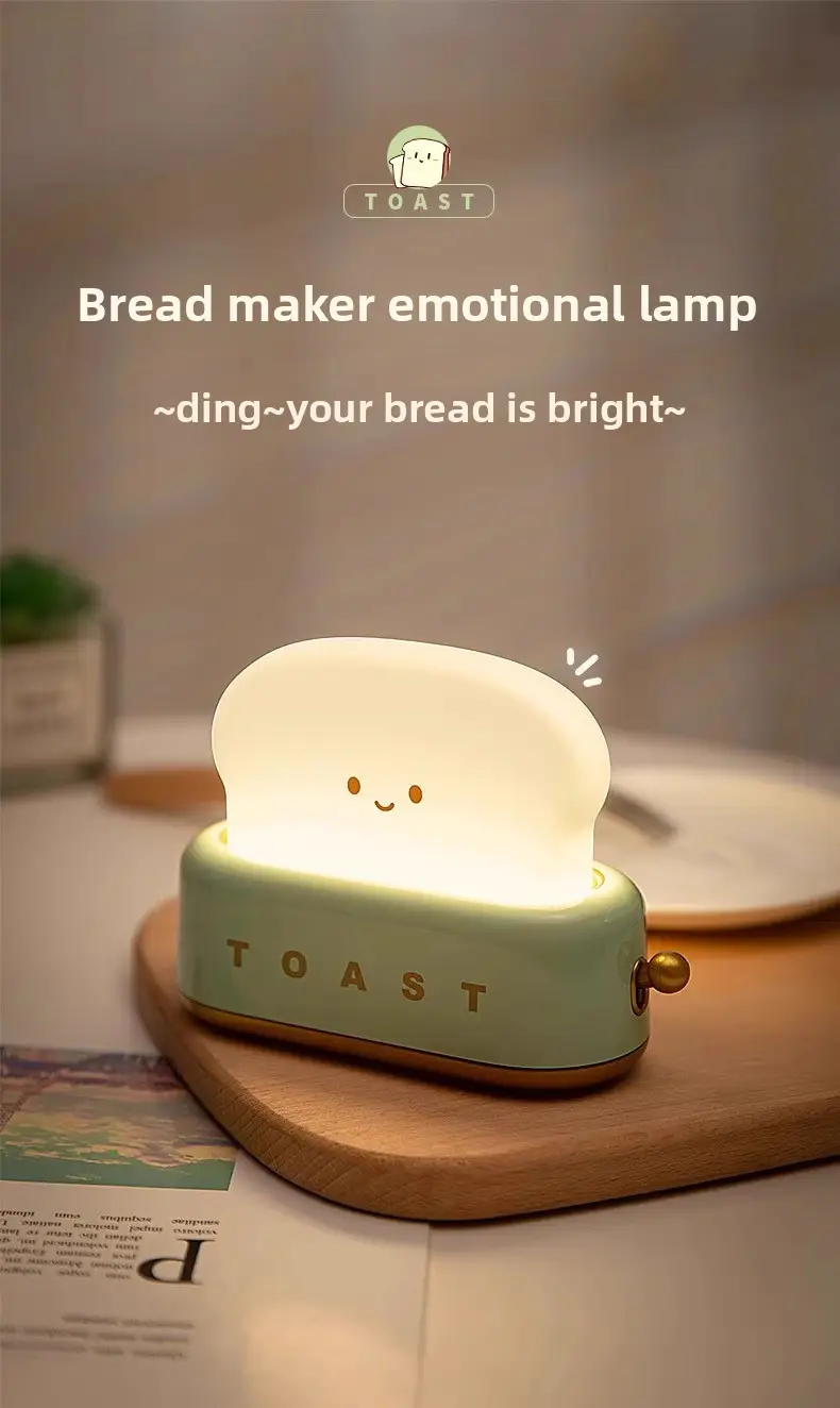 cute bread machine night light with adjustable brightness usb rechargeable led toast light modern   for bedroom bedside timer sleep aid perfect gift for home decor bedside lamp   design durable plastic Product details 0