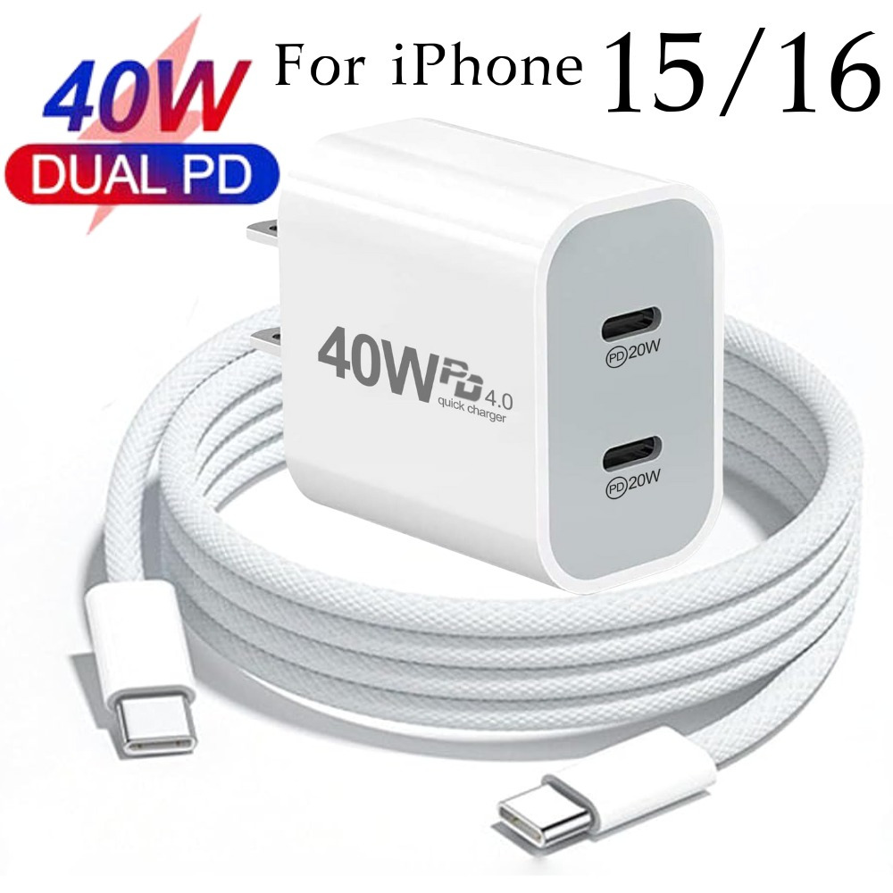 

Fastfish 40w Usb- Adapter For Iphone 15 16 Pro For Ipad Pro For Xiaomi 3ft Pd Fast Charger Cord