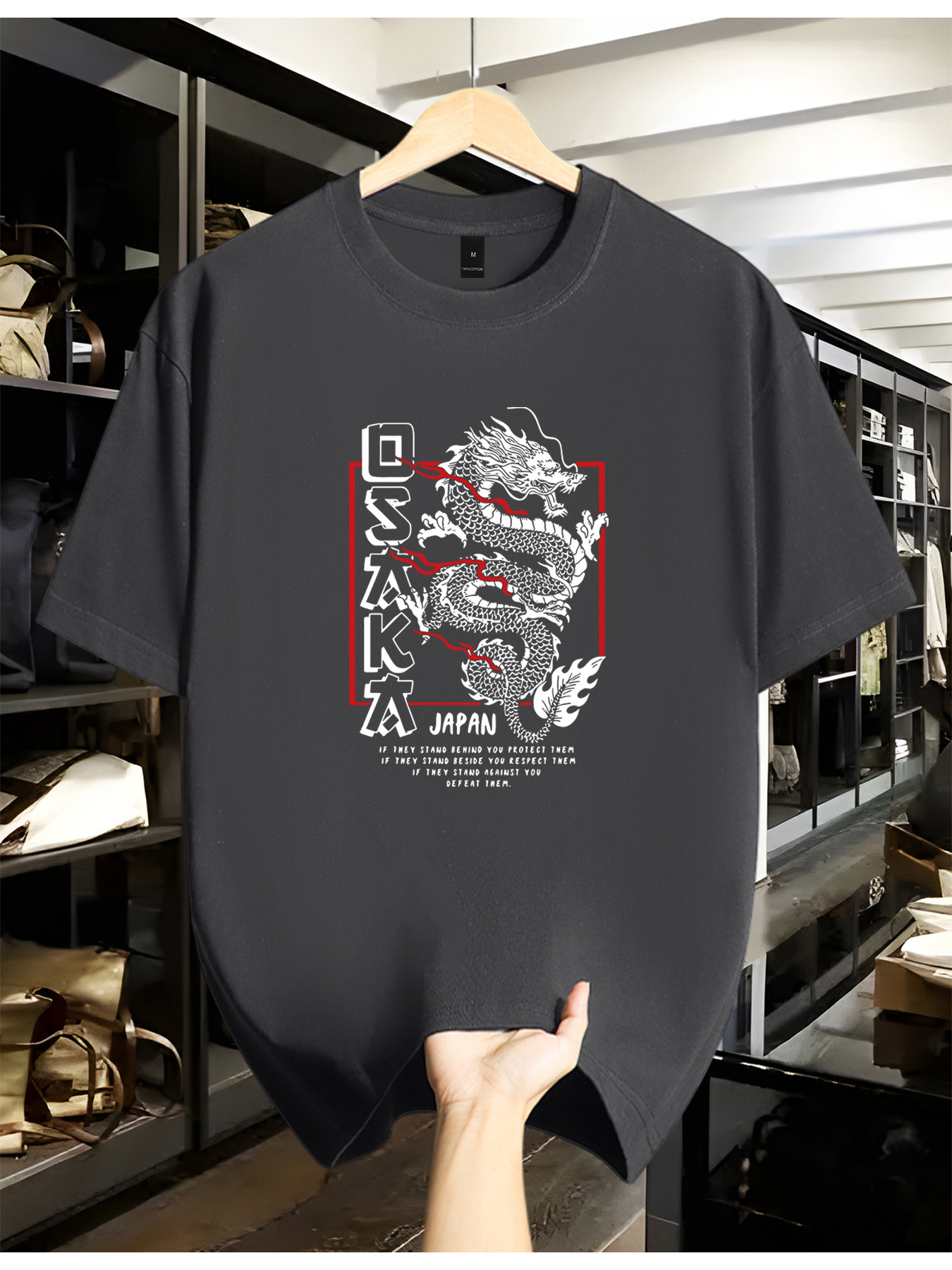 Japan T Shirt Motif Japonais Homme Tatouage Japonais Tee Shirt