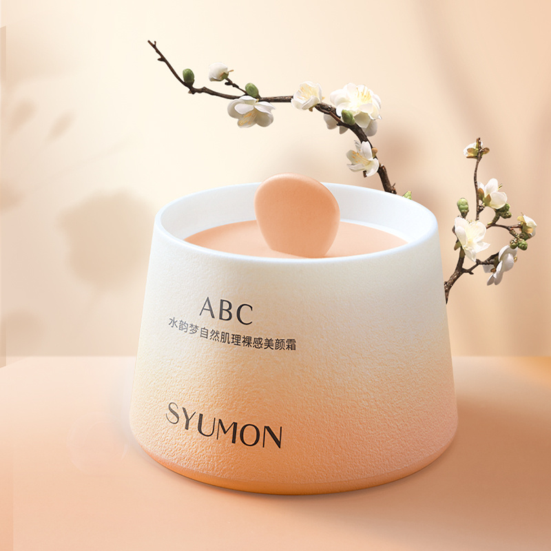 ABC Nude Beauty Cream