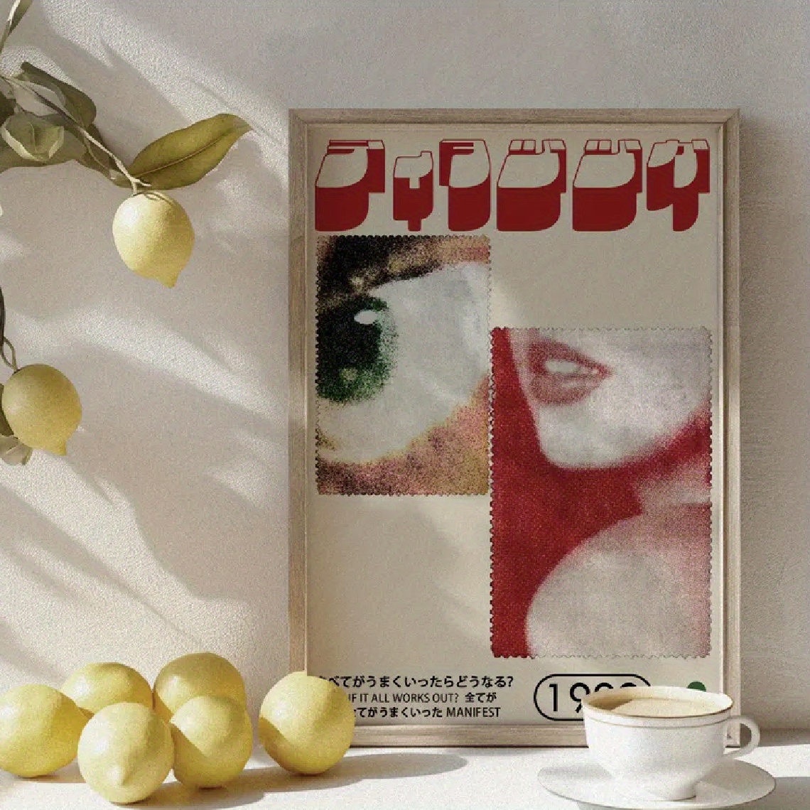 1pc vintage y2k imprimé art japonais art mural - Temu France