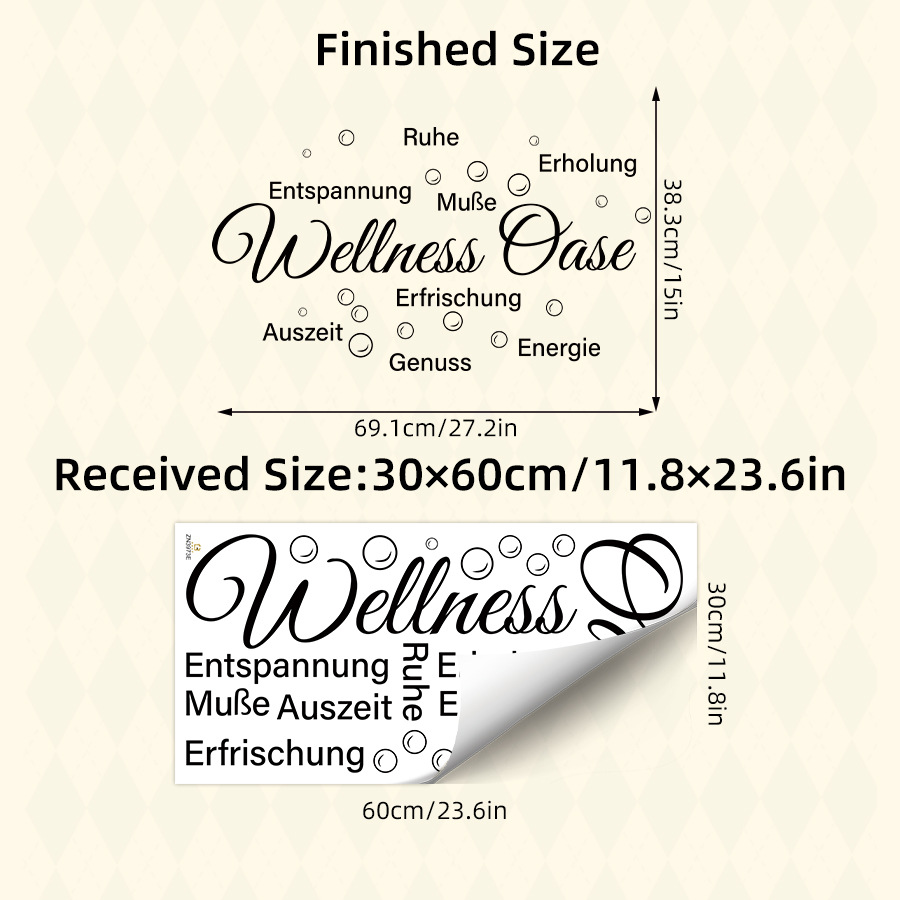 German Wall Sticker, Leisure Bathroom Decal For Shower Spa, Removable Self-adhesive Pvc Home Decor