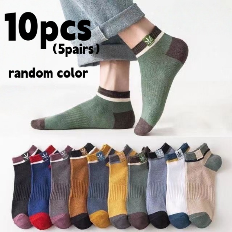 TEMU 10pcs Set (5 Pairs) Unisex Spring/ Leaf Versatile Sports Ankle Socks For Men, Minimalist Breathable Short Socks For Autumn/winter Outdoor Wear,
