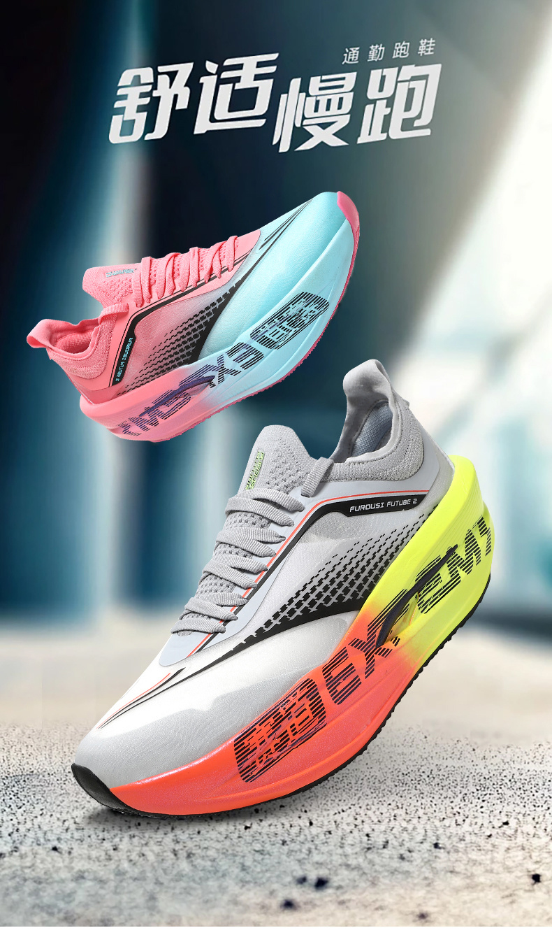 Men'S New Casual Sports Shoes Available in Sizes 34 to 44