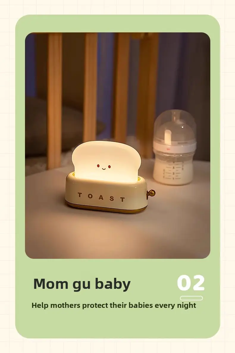 cute bread machine night light with adjustable brightness usb rechargeable led toast light modern   for bedroom bedside timer sleep aid perfect gift for home decor bedside lamp   design durable plastic Product details 4