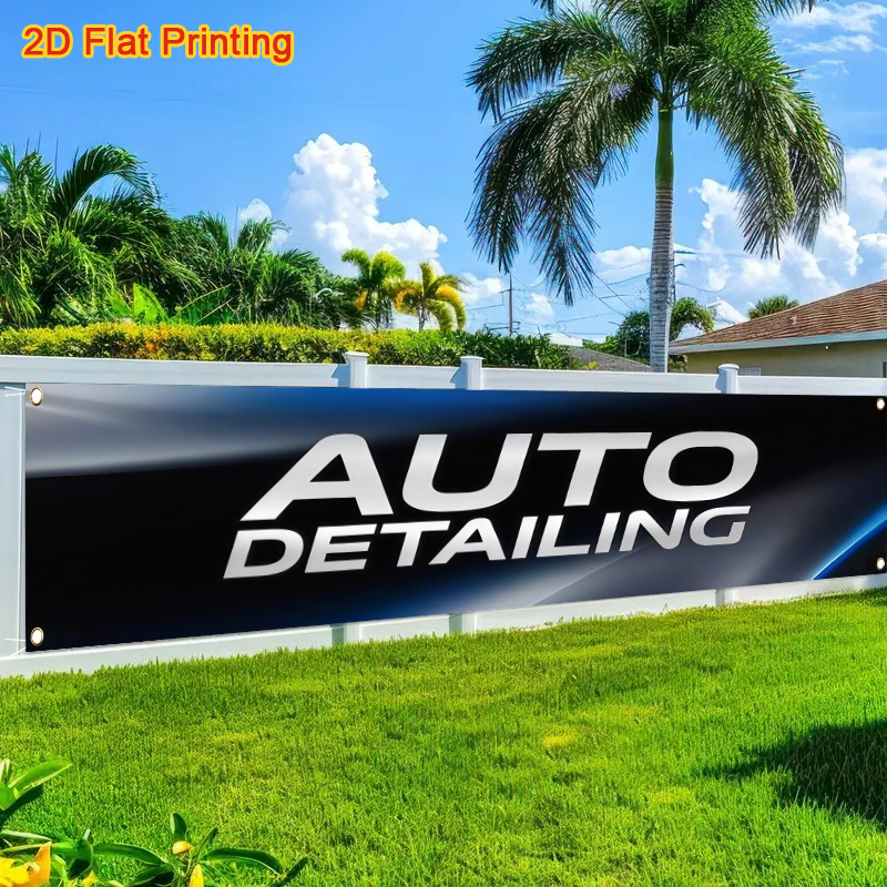 TEMU Bannière de détailing auto 2D plate - 1pc Bannière de détailing auto 2D plate, Design Aurora coloré - Drapeau en fibre de polyester durable,