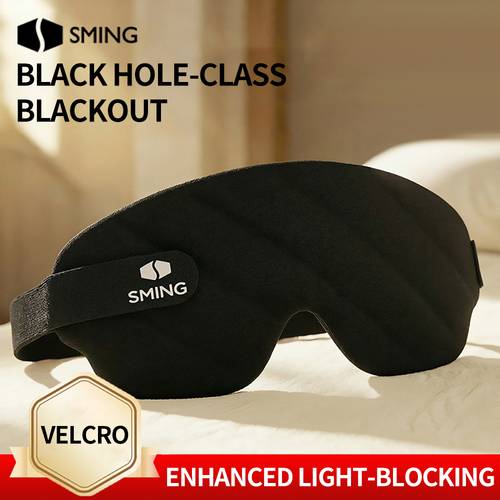 . ultra bequeme verstellbare schlafmaske | vollständig lichtblockierend, weiches atmungsaktives gewebe, ideal für reisen und zuhause, geschenk für schlafende