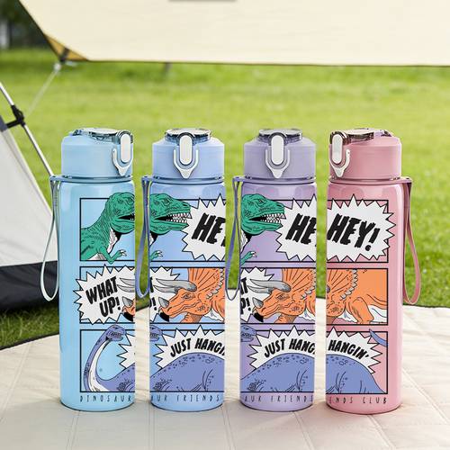 1pc talking dinosaur 750ml 26oz plastic sports water bottle cute print leak proof with up lid suitable for outdoor sports running ideal gift for birthday valentines day april fools day easter