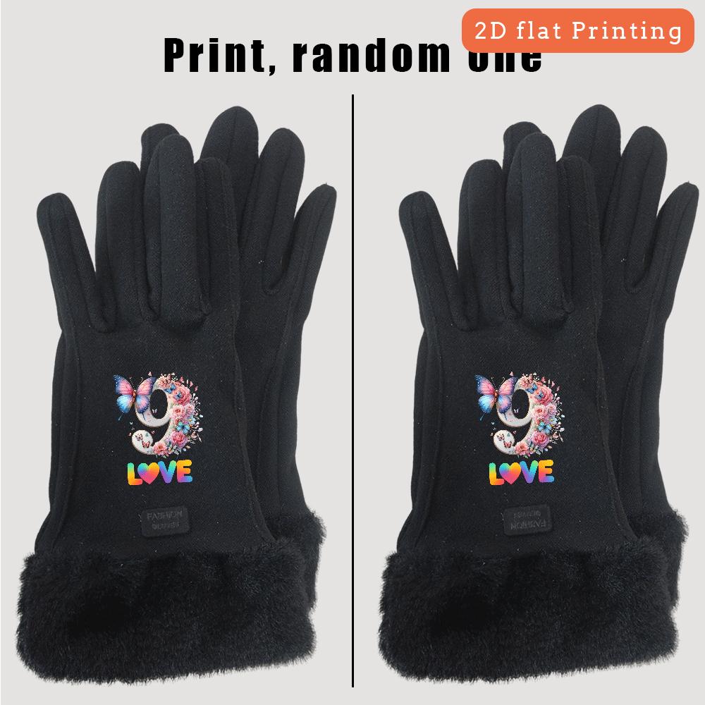Butterfly Women's Touchscreen Winter Gloves, Thickened