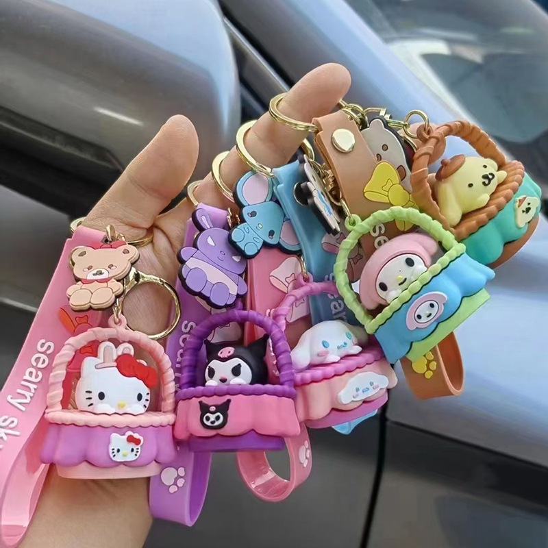 TEMU Officially Accessories 5pcs Cartoon Cradle Doll Key Chain Penning, Creative Lovely Exquisite Bag Car Key Penning, Suitable For Birthday And Holiday Party Gifts