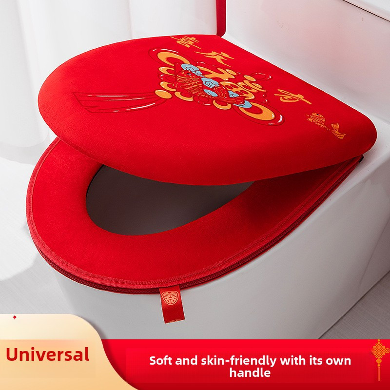 

Luxury Embroidered Toilet Seat Cover, -friendly Universal Fit, Waterproof, Washable, Portable, With Easy Clean, For Home And Wedding Use, Padded Bathroom Seat Cushion