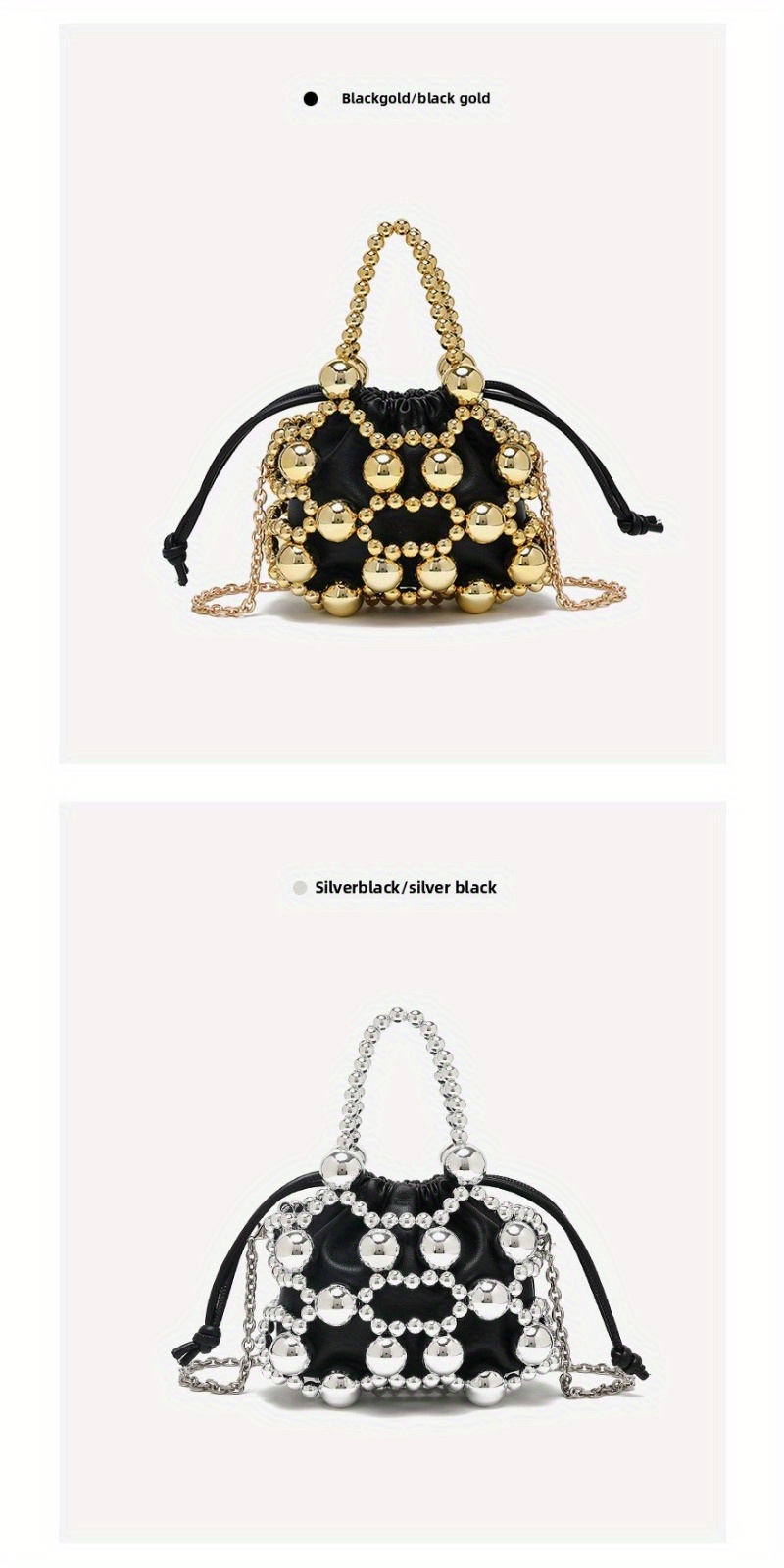 2025 New High-End Casual Chic Crossbody Bag with Adjustable Strap, Hollow Metal Beaded Woven Design & Bead Accents, 7.09x3.15x5.51inch, Golden-Tone Clasp Closure for Everyday Use