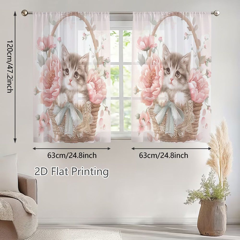 TEMU 2d Flat, 2 Panels Bohemian Floral & Kitten Semi-sheer Curtains - Rod Pocket Window Drapes With Lace Trim,, Sheer Panels For, Bedroom, (machine