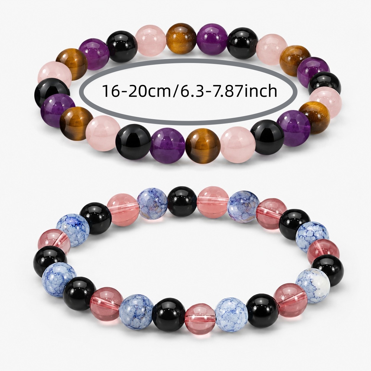 2pcs Set Colorful Round Bead Elastic Bracelets, Unisex