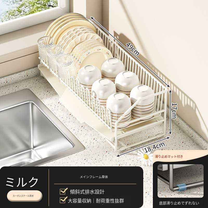 TEMU キッチン水切りラック 食器入れ 収納ラック 包丁・まな板ホルダー付き