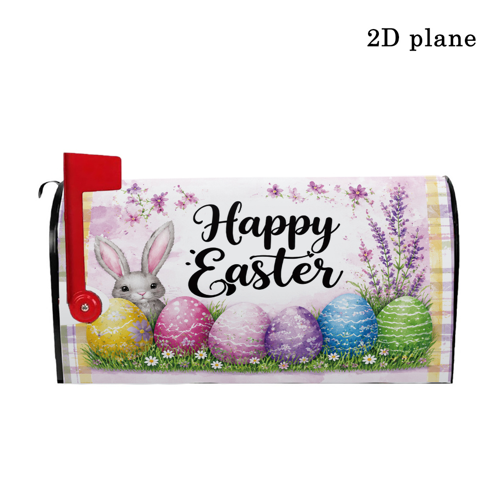 TEMU 1pc Magnetic Easter Mailbox Cover With Bunny Egg Spring Decoration - Standard Size 21x18 Inch Suitable For Home Garden Outdoor Mailbox Cover,