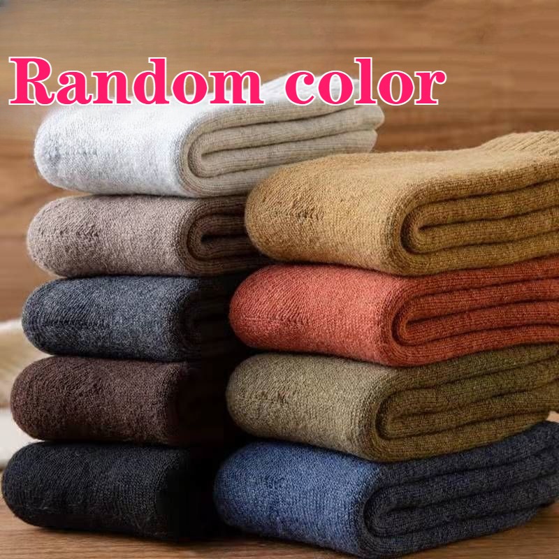 TEMU 3 Pairs Quality Wool Socks Thickened Warm Mid-calf Socks, Random Colors Suitable For Men And Women, For Daily And Formal Occasions - Valentine's
